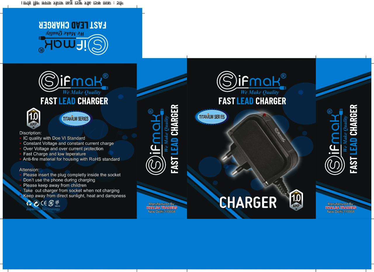 SifMak Charger