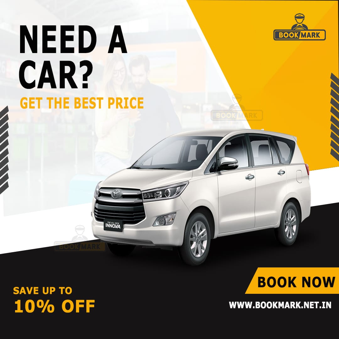 Need a Car ? Get The Best Price Save Upto 10% OFF