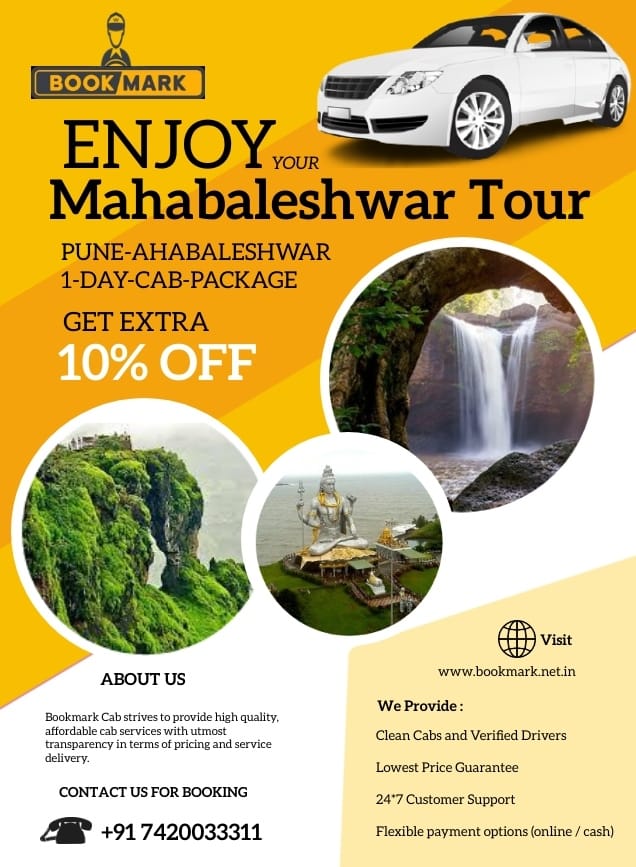 Enjoy Mahabaleshwar Tour Get Extra 10% OFF