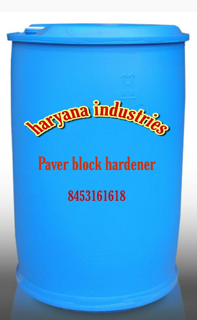 Haryana Industries