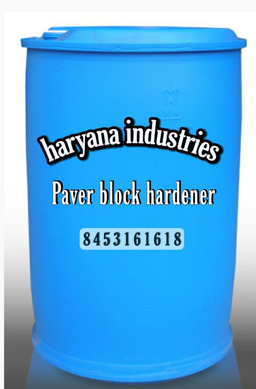 Haryana Industries