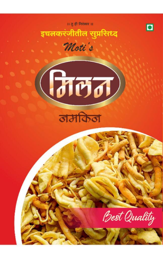 Shri Nirankari Confectionery 