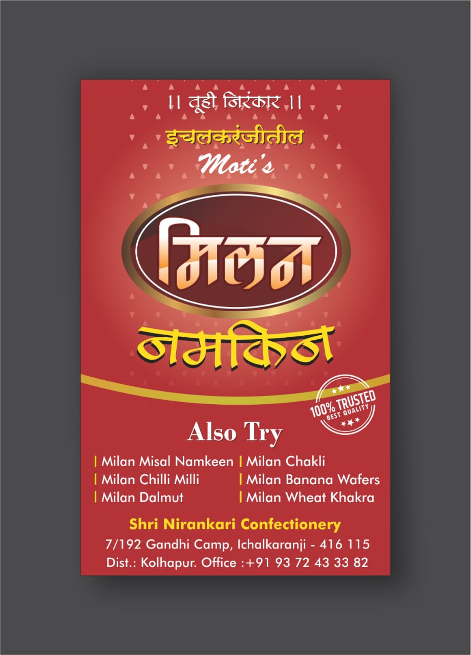 Shri Nirankari Confectionery 