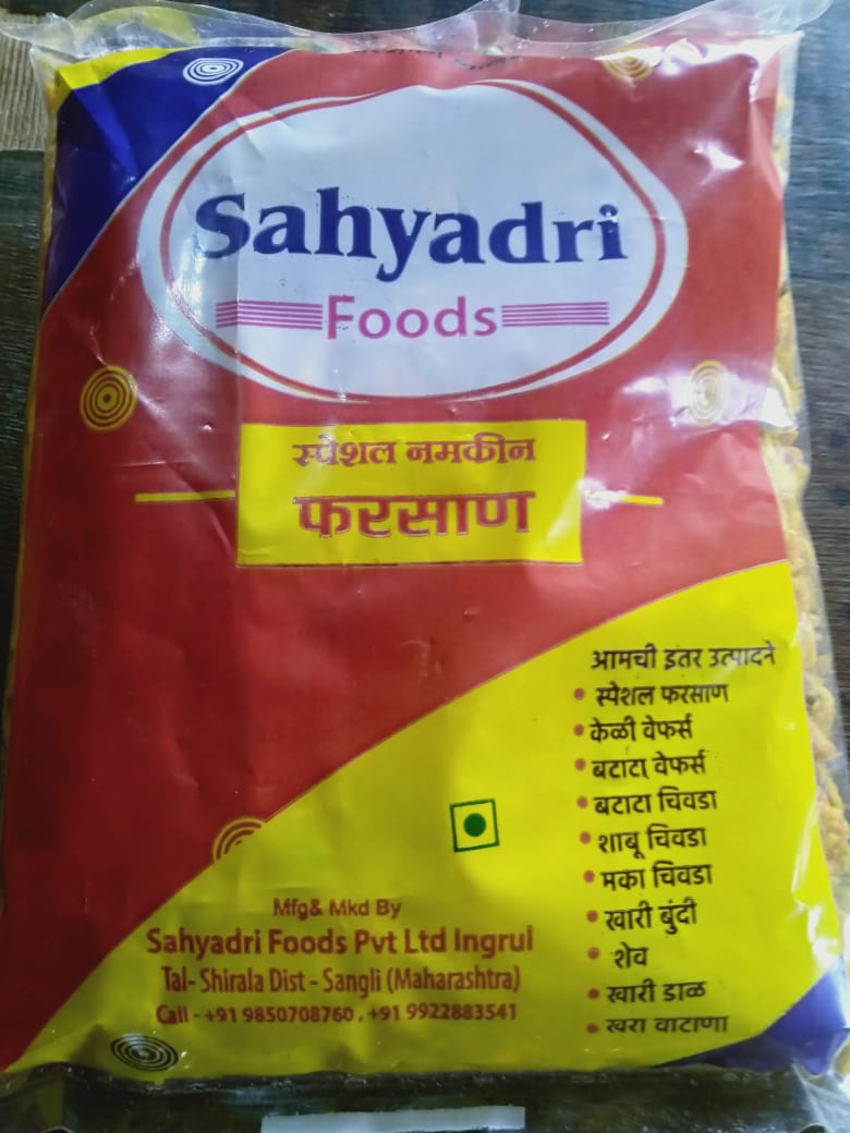 Sahyadri Foods Pvt Ltd Ingrul